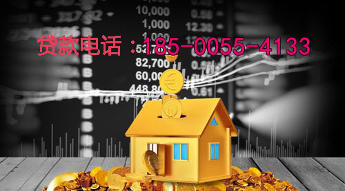 临沂空放身份证贷款：轻松应对资金需求的最佳选择