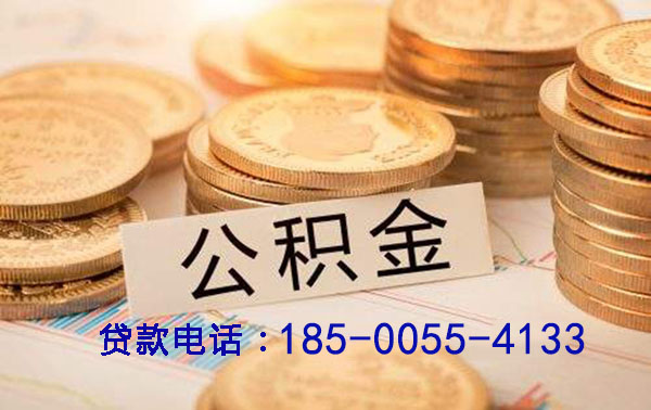 临沂空放灵活融资新选择：押车借钱，让资金周转无忧