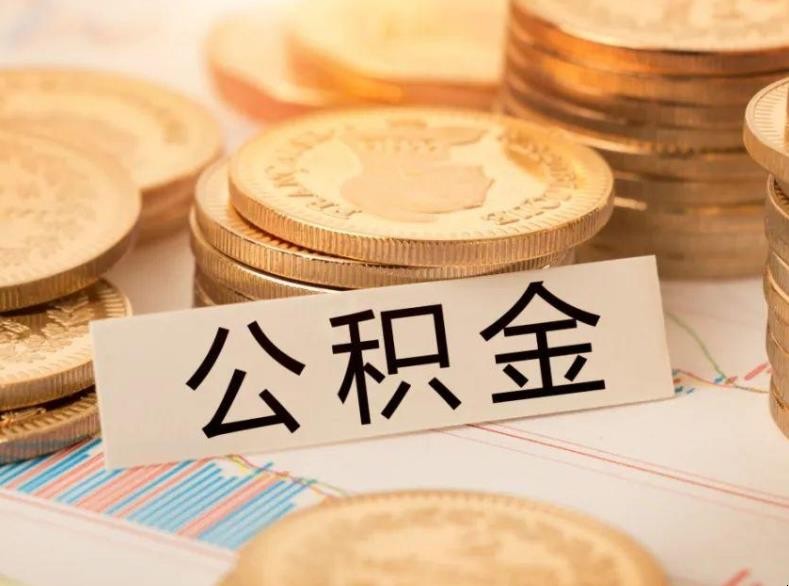 临沂空放房屋抵押贷款：实现梦想的金钥匙
