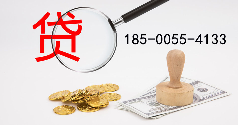 临沂空放典当借钱，助您轻松解决资金难题